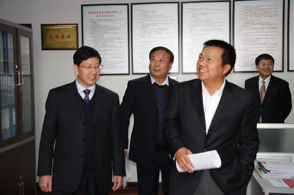 柯卡生主任视察信托部分