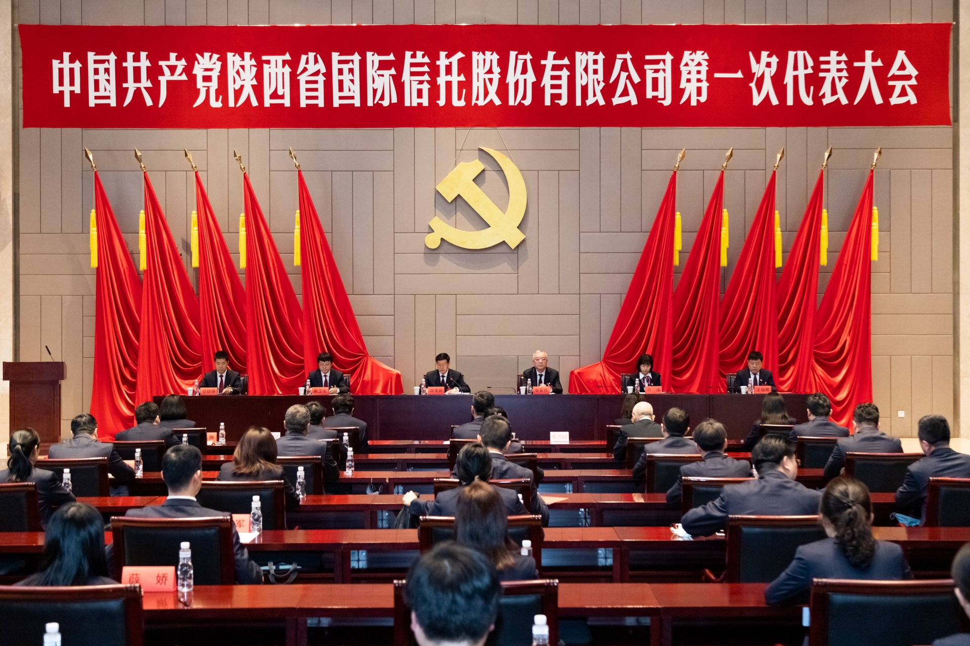 尊龙凯时 - 人生就是搏!