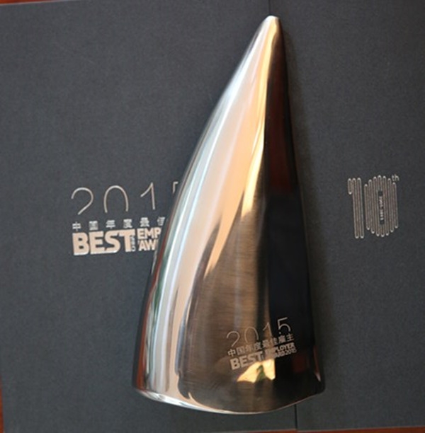 尊龙凯时 - 人生就是搏!