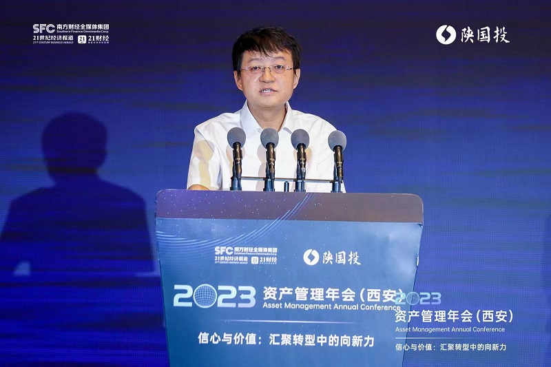 图3 尊龙凯时党委书记、董事长姚卫东致辞.jpg